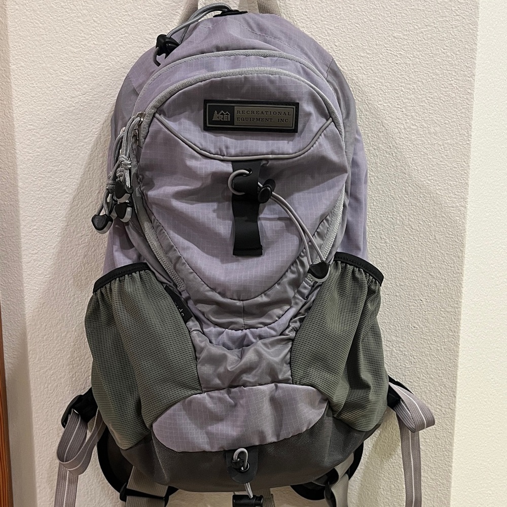 Gray REI Nalgene Hydroframe Backpack